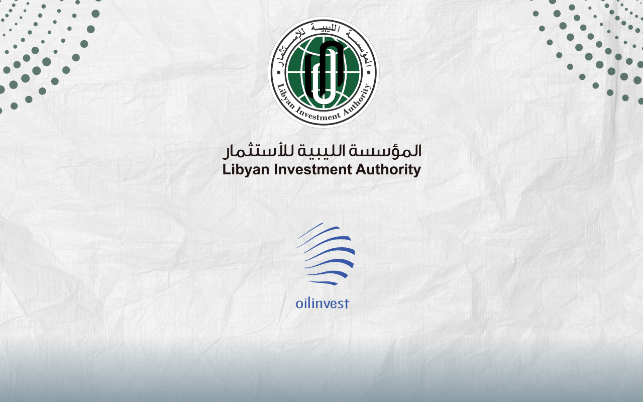 الانطلاقة التشغيلية للمؤسسة الليبية للاستثمار وضم المؤسسة الليبية للاستثمار شركة الاستثمارات النفطية