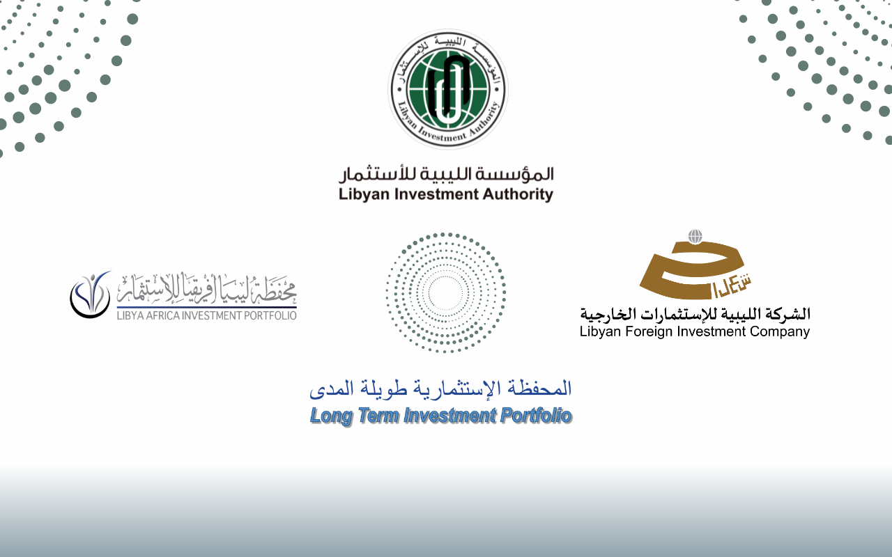 ضم المؤسسة الليبية للاستثمار كلاً من الشركة الليبية للاستثمارات الخارجية ومحفظة ليبيا أفريقيا للاستثمار والمحفظة طويلة المد