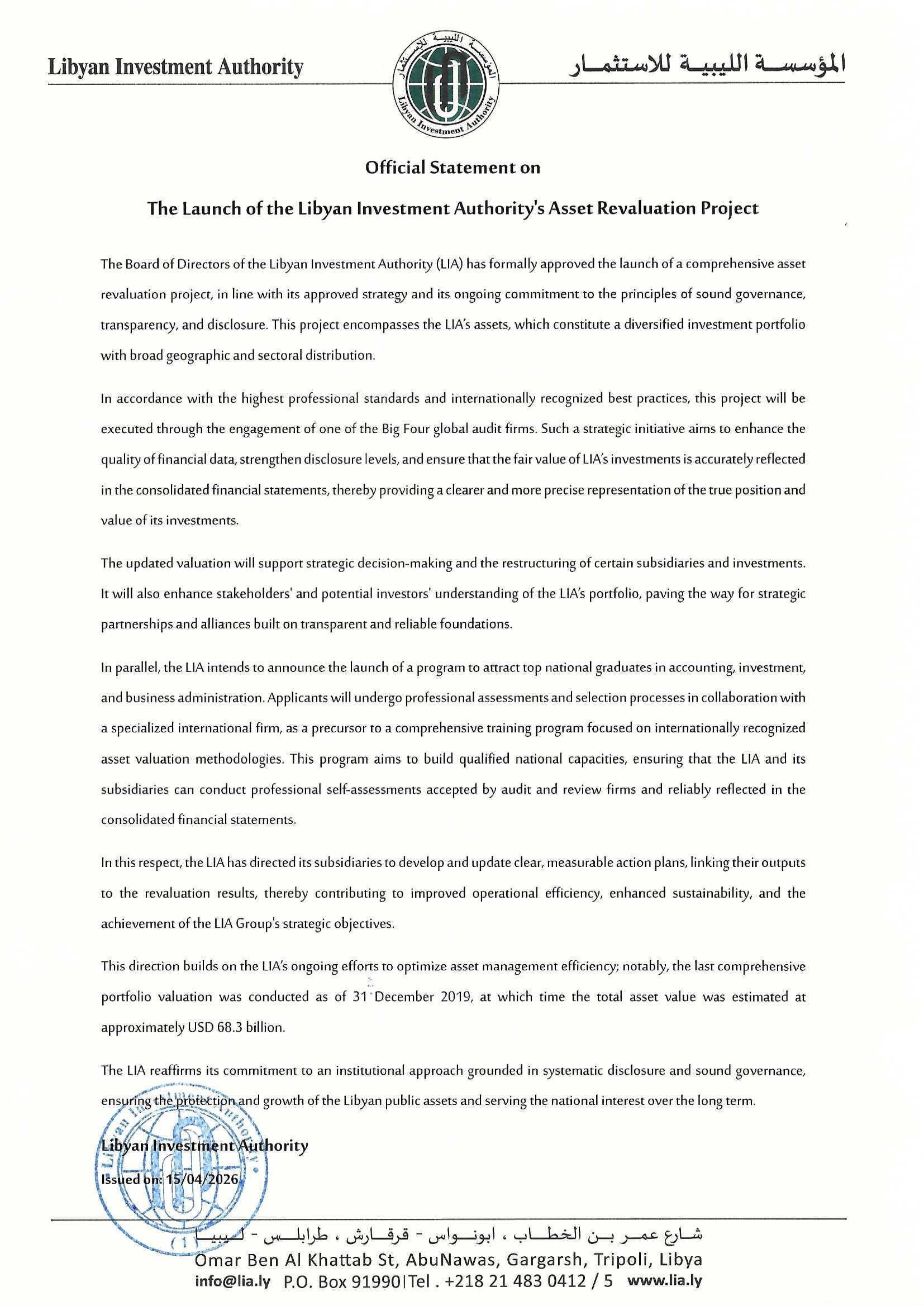 Libyan Investment Authority's Asset Revaluation Project