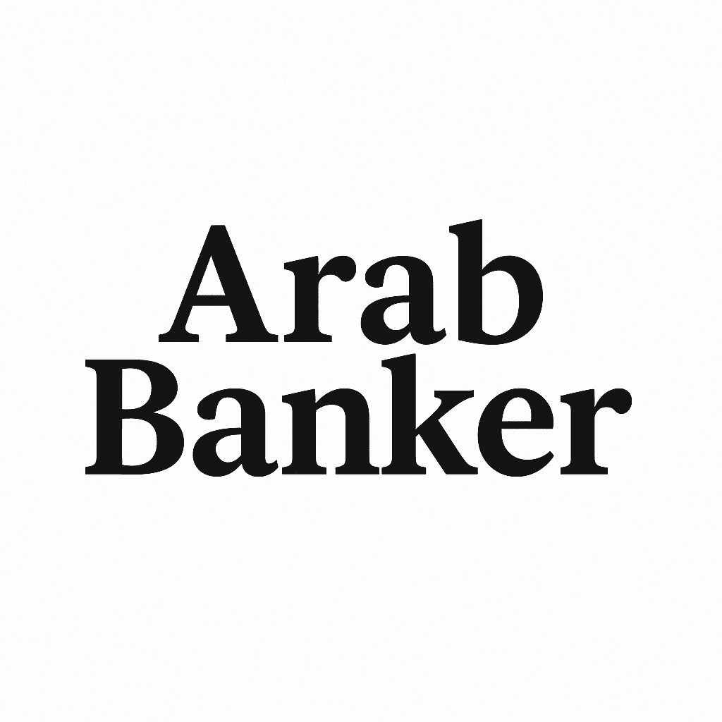 Arab Banker LOGO 1 2