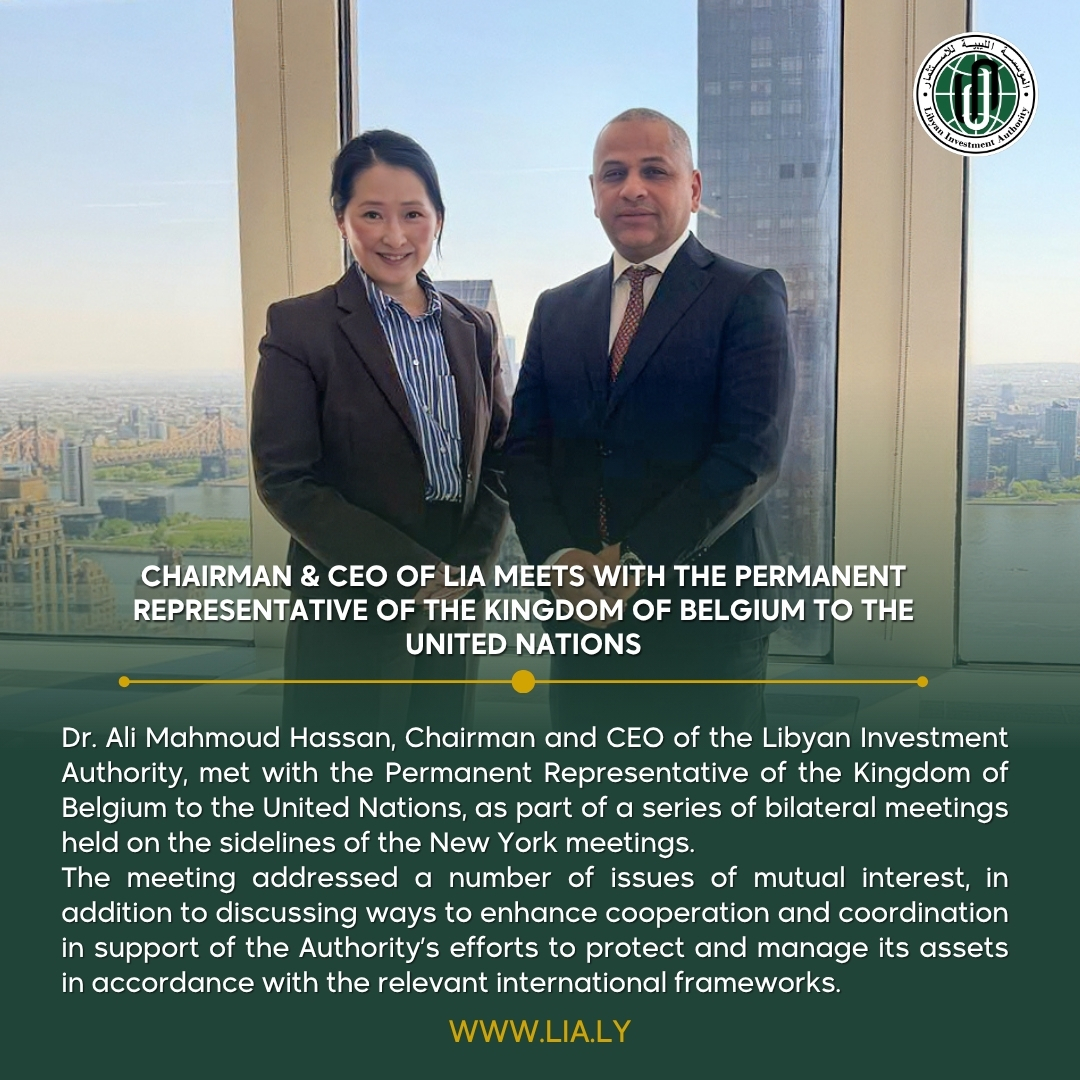 Chairman & CEO of LIA Meets with the Permanent Representative of the Kingdom of Belgium to the United Nations